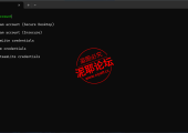 steam游戏D加密授权工具SteamLite_2.6.6_x64-Steam006